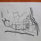 置いてある資料