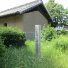 郷蔵と碑