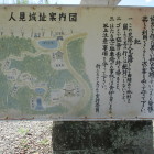 案内板２
