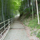 別ルートから攻略
