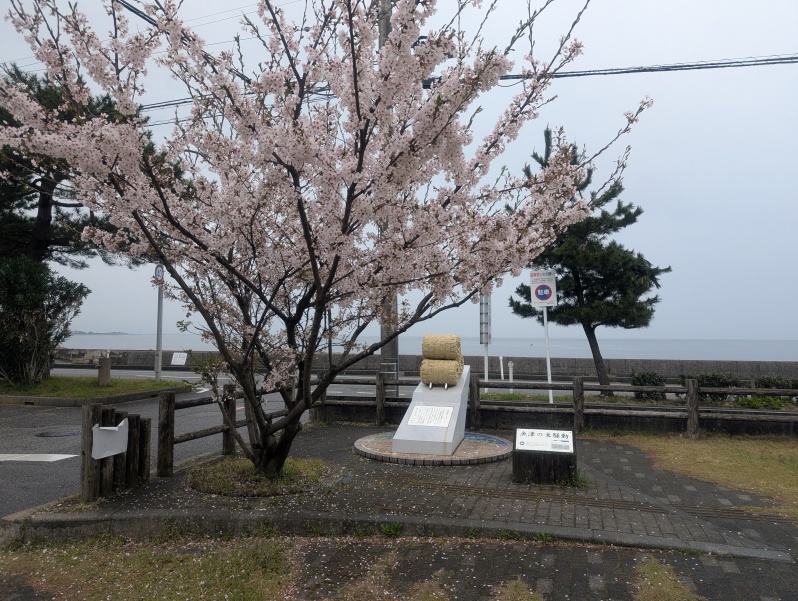 米騒動って時事ネタだな