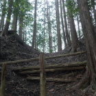 北尾根の堀切