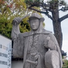 大石内蔵助
