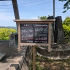 鐘つき堂
