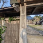 西養寺