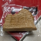 姫路城最中