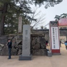 お祭りだ