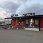 和歌山県　ラーメン　幕末