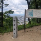 主郭の展望所