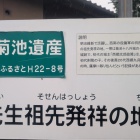 大事にしよう！