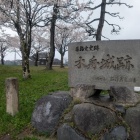 木舟城ですぞ