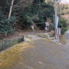 登城道