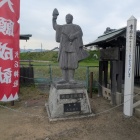 大石主税