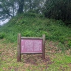 古墳らしい