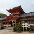 伊佐爾波神社 楼門
