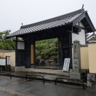 永慶寺 山門（郡山城移築南御門）