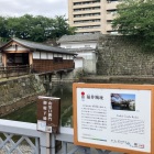 御廊下橋からの石垣