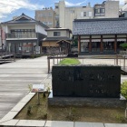 越前北ノ庄城址　石碑