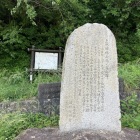 バス停付近にある石碑
