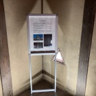壁の構造の紹介　一層