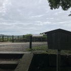 丑寅櫓跡