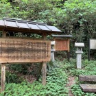 しとどの窟　案内板