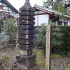 天寧寺・明智光秀公報恩塔