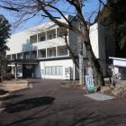 三の丸跡（美濃市図書館）