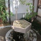 晴明井