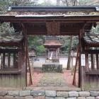 清泰寺の金森大権現