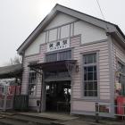 旧名鉄美濃駅