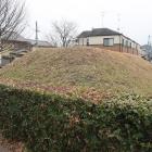 紫竹御土居。北辺西側