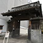 浄栄寺の甘露門