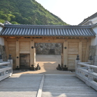 表門