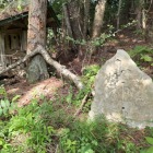 山神社碑