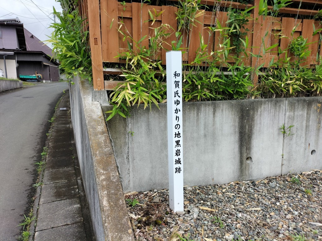 ここがエントランス