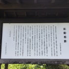 パネル