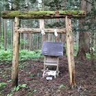 清姫神社