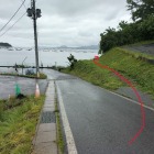 登城口