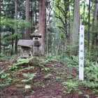 二の丸の大湯新城稲荷神社