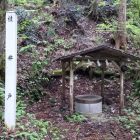 桂井戸