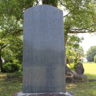 伊東甲子太郎顕彰碑碑文