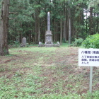 南曲輪・八幡館内部
