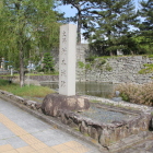 下の城史跡洲本城跡の石碑