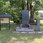 伊東甲子太郎顕彰碑群
