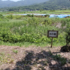 Ⅱの堀二の丸堀