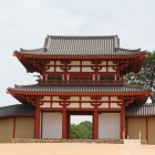 復元外郭南門を南より