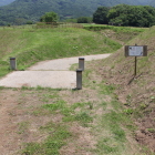 中城南東虎口