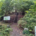 五社ノ城(本丸)への石段