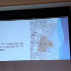 直近の調査に基づいた縄張り想定